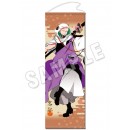 「刀剣乱舞-ONLINE-」ロングタペストリー13：岩融