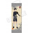 「刀剣乱舞-ONLINE-」ロングタペストリー17：厚藤四郎