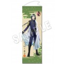 「刀剣乱舞-ONLINE-」ロングタペストリー24：にっかり青江