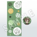 刀剣乱舞-ONLINE- ぽてだん！ タオル13：御手杵