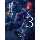 Thunderbolt Fantasy 東離劍遊紀4 3【完全生産限定版】（Blu-ray）