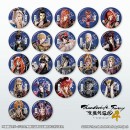 Thunderbolt Fantasy Project 缶バッジコレクション Vol.6  東離劍遊紀4