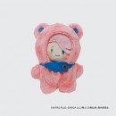 刀剣乱舞 めでぃぬいこれくしょん ～刀ステ～ 宗三左文字