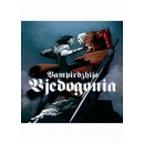 『吸血殲鬼ヴェドゴニア』オリジナルサウンドトラック【NTRSUN-3】