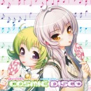 Cosmic Disco　『スマガスペシャル』サウンドトラック【GRN-16】
