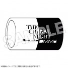 THE CHiRAL NIGHT -Dive into DMMd- V1.1/V2.0 マフラータオル
