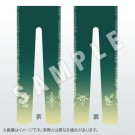 ⭐︎ dramatical murder ステラワース 缶バッジ 3種セット C82:ニトロプラス キラルセット - DRAMAtical Murder - ニトロ