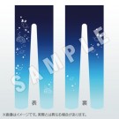 ⭐︎ dramatical murder ステラワース 缶バッジ 3種セット DRAMAtical Murder』ノイズ缶バッジセット - ニトロオンラインストア