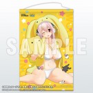 SUPER POCHACO WHOPPING TOPPING BOOK - ニトロオンラインストア
