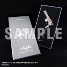 Nitroplus15周年メタルキーホルダー『吸血殲鬼ヴェドゴニア