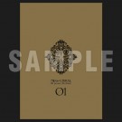 その他 Nitro+CHiRAL 10 years Archive 02 アニバーサリーブック「Nitro+CHiRAL 10 years Archive 02