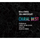 アニバーサリーブック「Nitro+CHiRAL 10 years Archive 03」 - ニトロ