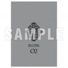 アニバーサリーブック「Nitro+CHiRAL 10 years Archive 03