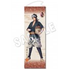 刀剣乱舞-ONLINE-」ロングタペストリー05：陸奥守吉行 - ニトロ