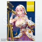すーぱーぽちゃ子　10th Anniversary ベッドシーツ　新品 すーぱーぽちゃ子 10th Anniversary ベッドシーツ 新品 その他
