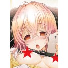 君と彼女と彼女の恋 セット ニトロプラスオンラインストア