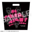 THE CHiRAL NIGHT -Dive into DMMd- V1.1/V2.0 Live at Tokyo Dome