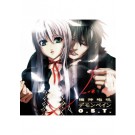 「機神咆吼デモンベイン」サウンドトラック Amazon.co.jp: TVアニメーション「機神咆吼デモンベイン