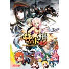 NITROPLUS CARD MASTERS （初回限定版） - GOODS - ニトロ