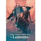 Nitro+CHiRAL Official Works「DRAMAtical Murder re:connect ＋