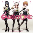 すーぱーそに子 はいぱーびっぐタオル 新品 津路参汰 sonico ビッグタオル付き すーぱーそに子 フィギュア Wedding Ver 新品