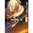 ガガガ文庫 ブラック ラグーン シェイターネ バーディ ニトロプラスオンラインストア