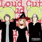 スマガ」 謎の生物Xぬいぐるみ - スマガ - ニトロオンラインストア