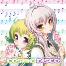 Sumaga Music Galaxy 『スマガ』サウンドトラック【GRN-4】 - CD&DVD