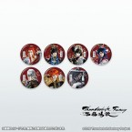 Thunderbolt Fantasy Project 缶バッジコレクション Vol.4  西幽玹歌