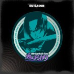Nitrous Oxide Tune ～鬼哭街～ DJ SADOI REMIX ALBUM SERIES Vol.3【GRN-8】