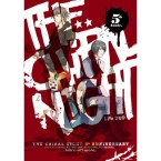 THE CHiRAL NIGHT 5th ANNIVERSARY -2010.10.31 at JCB HALL- LIVE DVD【GRN-25】