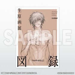 Amazon | スロウダメージ 色紙 斑目 トワ スロダメ | 色紙 - 書