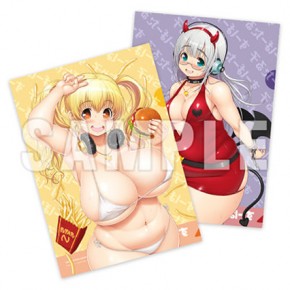 SUPER POCHACO WHOPPING TOPPING BOOK - ニトロオンラインストア