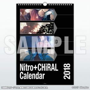 【匿名配送】NITRO CHiRAL グッズ トワ 15点セット 匿名配送】NITRO CHiRAL グッズ トワ 15点セット - メルカリ