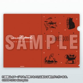sweet pool 10周年記念 A4クリアファイルセット - GOODS