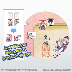 刀剣乱舞 2018夏コミセット - ニトロオンラインストア