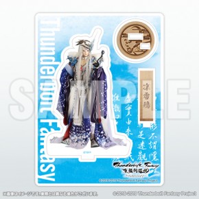 Thunderbolt Fantasy サンファン 凜雪鴉 フィギュア アクスタ Thunderbolt Fantasy 東離劍遊紀2 アクリルフィギュア 凜雪鴉
