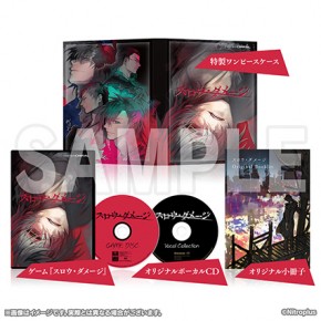 スロウダメージ official works オフィシャルワークス ビジュアルブック「Nitro+CHiRAL Official Works ～スロウ・ダメージ