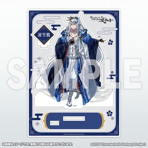 サンファン　東離剣遊紀　アクリルスタンド　凜雪鴉　殤不患　浪巫謠　聆牙　セット Thunderbolt Fantasy 東離劍遊紀 最終章 アクリルスタンド 凜雪