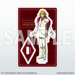 ニトロキラル アクリルスタンド 咎狗の血 アルビトロ - GOODS