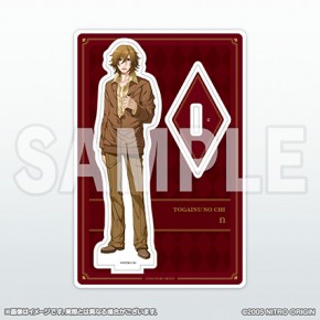 ニトロキラル アクリルスタンド 咎狗の血 n - 咎狗の血 - ニトロ