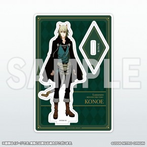 lamento ラメント コノエ ニトロプラス Konoe フィギュア Lamento Beyond the Void - Konoe - ES Series - 1/10