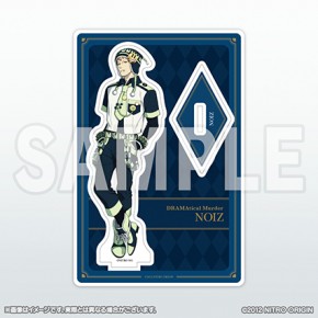 ニトロキラル アクリルスタンド DRAMAtical Murder ノイズ - GOODS