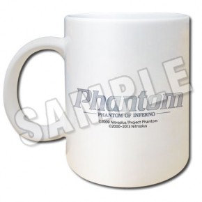 品質満点 Phantom PHANTOM OF INFERNO』カラーマグカップ：アイン マグカップ・食器
