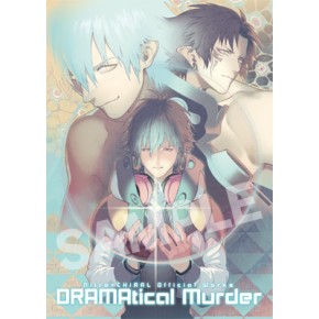 DRAMAticalMurder オフィシャルワークス セット - メルカリ