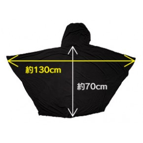 Nitro+CHiRAL Labo」マントポンチョ - ニトロオンラインストア