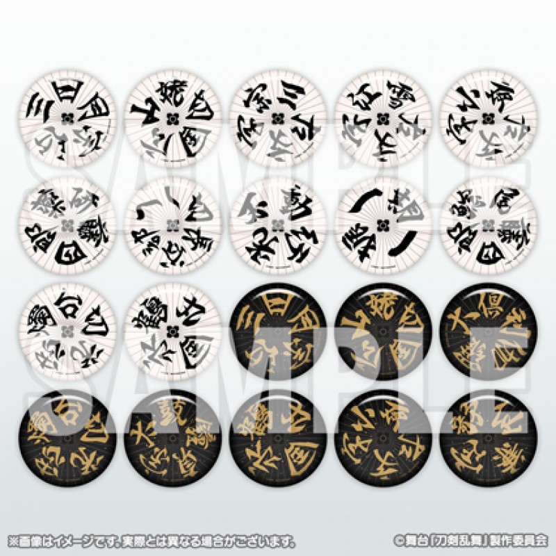 戯曲 舞台『刀剣乱舞』虚伝・義伝セット - ニトロオンラインストア